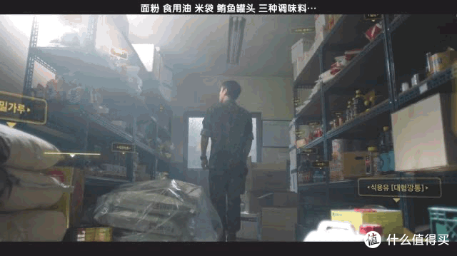 连刷5集,这部漫改新剧太上头了