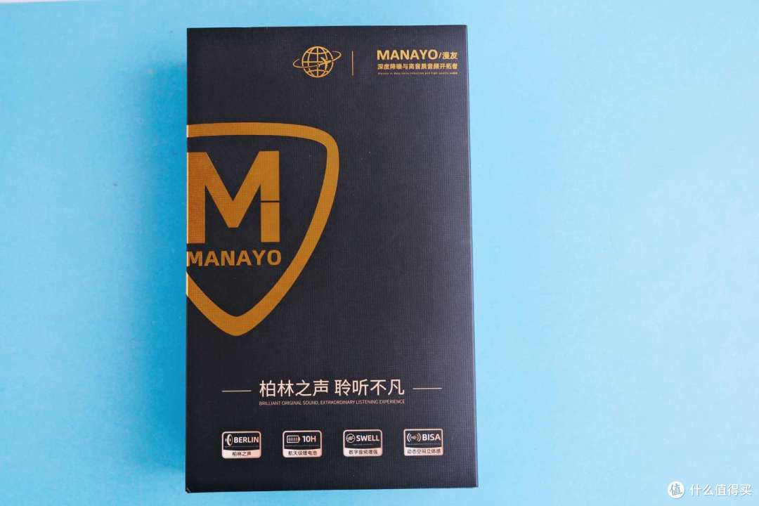 漫友X6骨传导运动耳机实测|预算500适配跑步游泳的精致运动机型