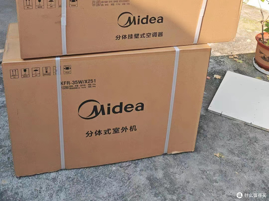 美的酷省电Pro 空调,租房自住闭眼冲,618降价直接省出一台风扇
