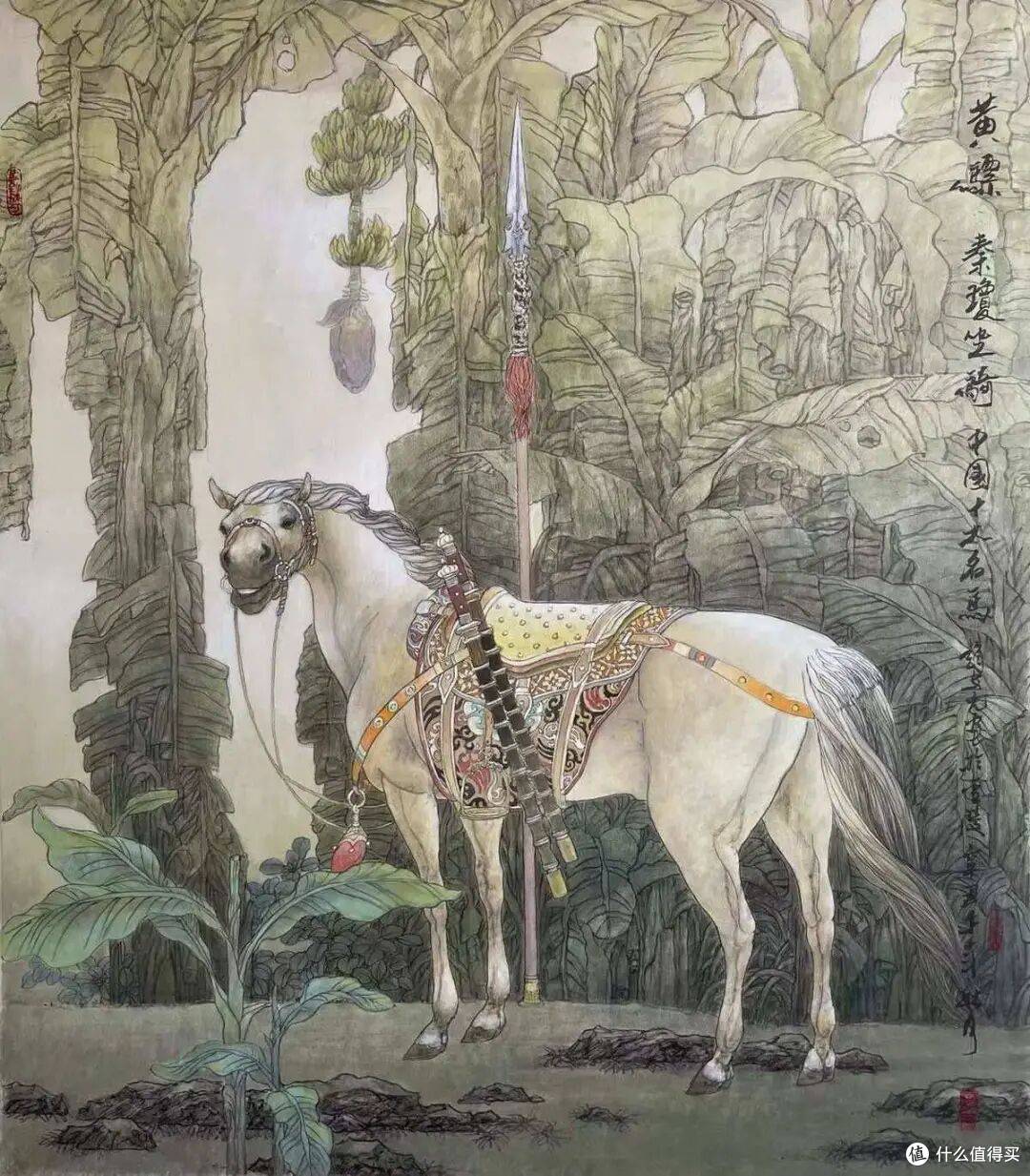 文章配图-1