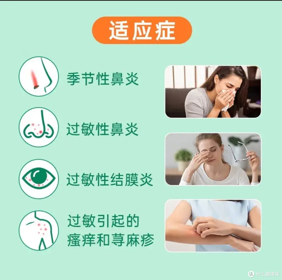 原研进口药,70万用户信赖