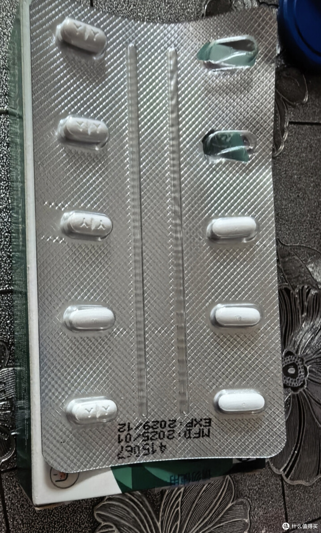原研进口药，70万用户信赖