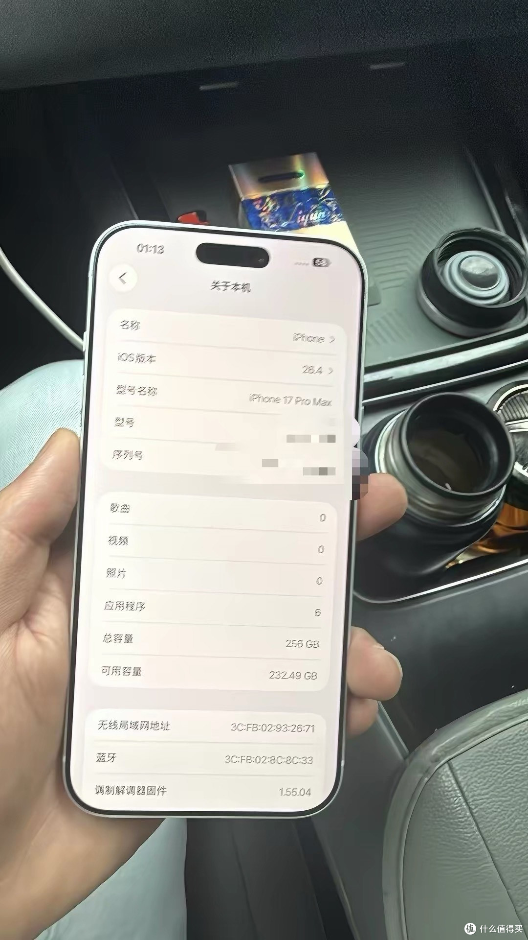 iPhone 17 Pro Max 用了一个月:不吹不黑,聊聊真实感受