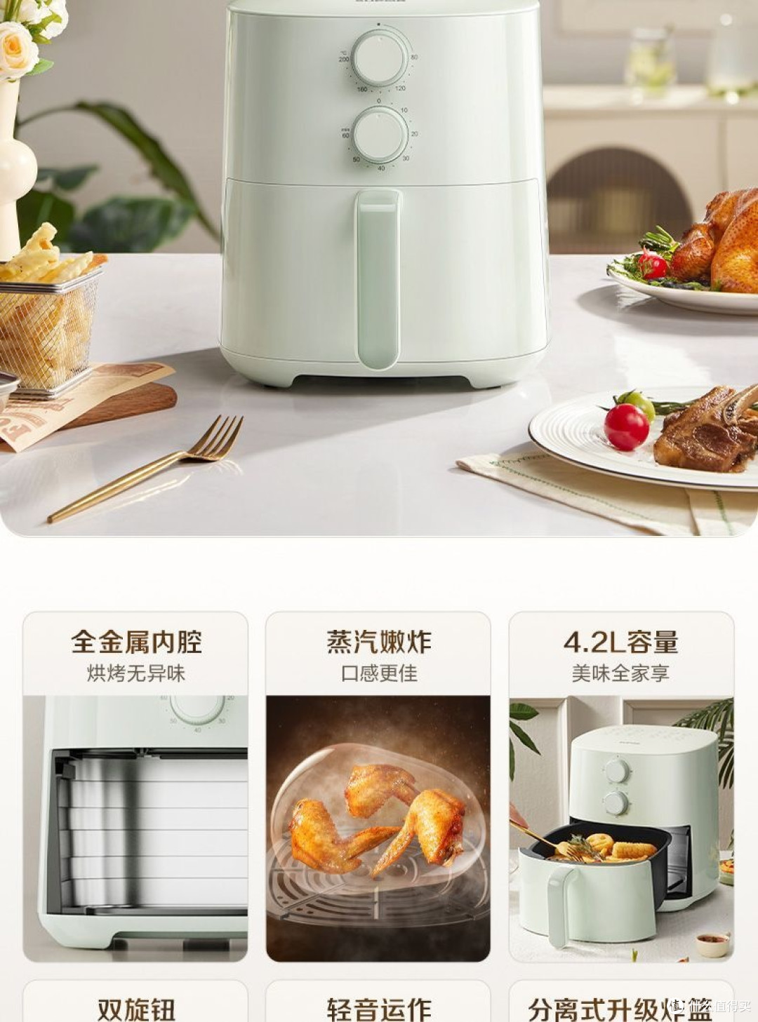 618小户型厨房家电选购指南