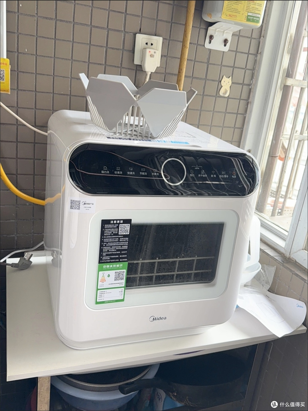618小户型厨房家电选购指南