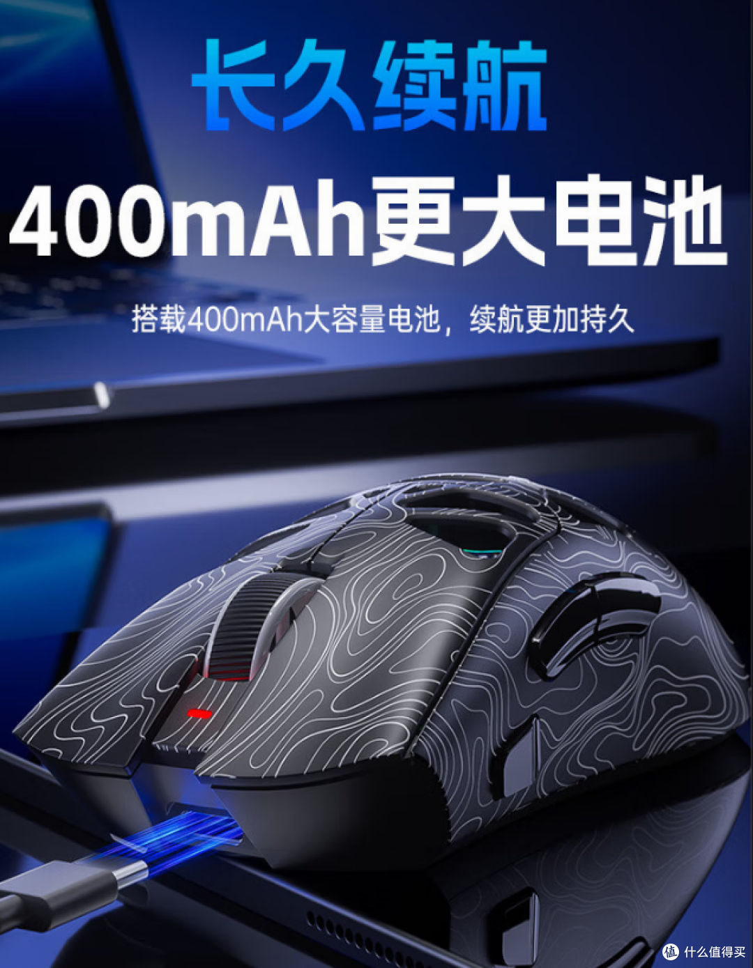 【抄作业】6月~7月 高性价鼠标推荐。青春无价,对自己好点
