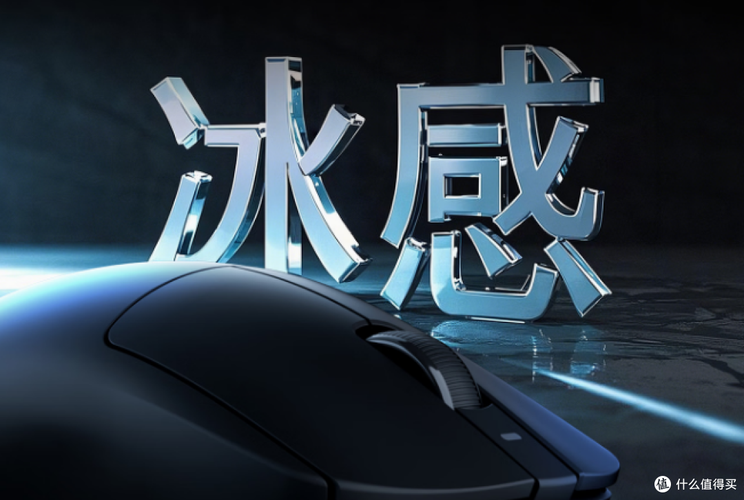 【抄作业】6月~7月 高性价鼠标推荐。青春无价,对自己好点