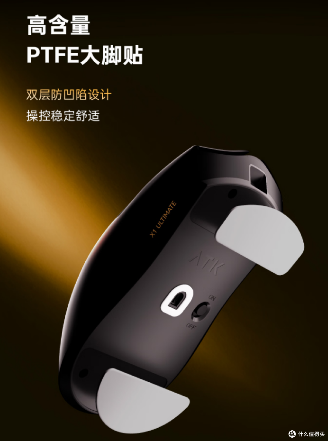 【抄作业】6月~7月 高性价鼠标推荐。青春无价,对自己好点