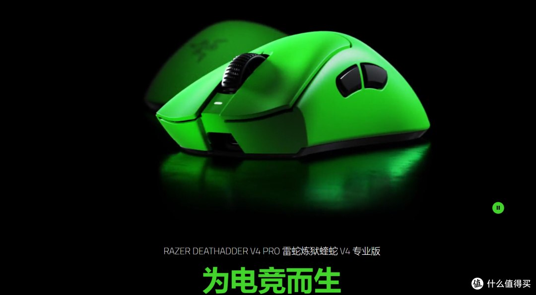 【抄作业】6月~7月 高性价鼠标推荐。青春无价,对自己好点