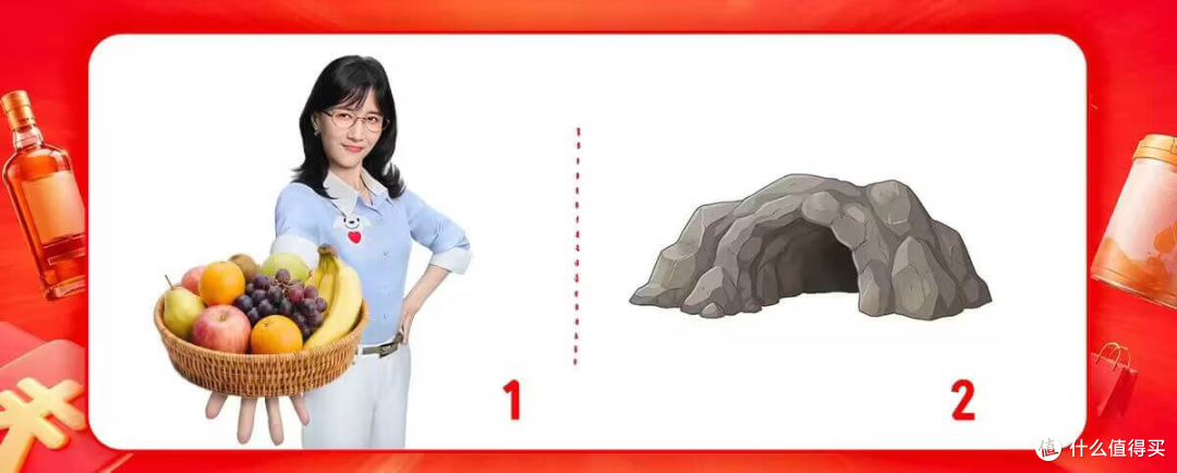 猜一种休闲食品：两个字