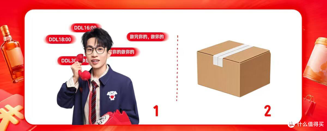 猜一种较为流行的潮玩玩法：两个字