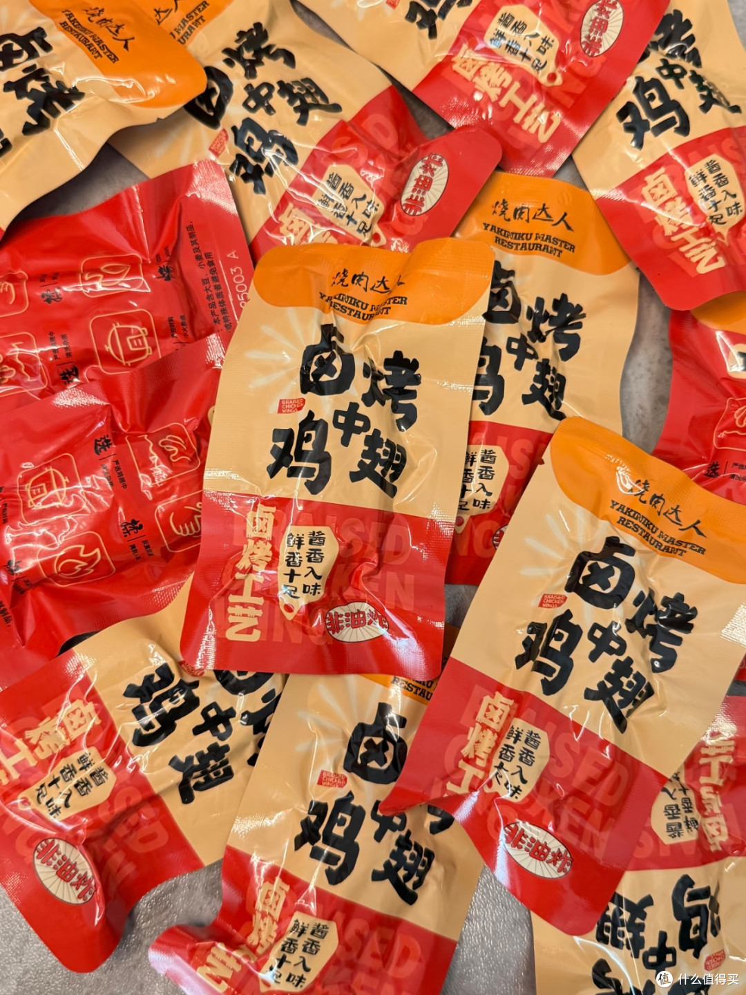 烧肉达人卤烤鸡中翅,世界杯观赛的解馋神器