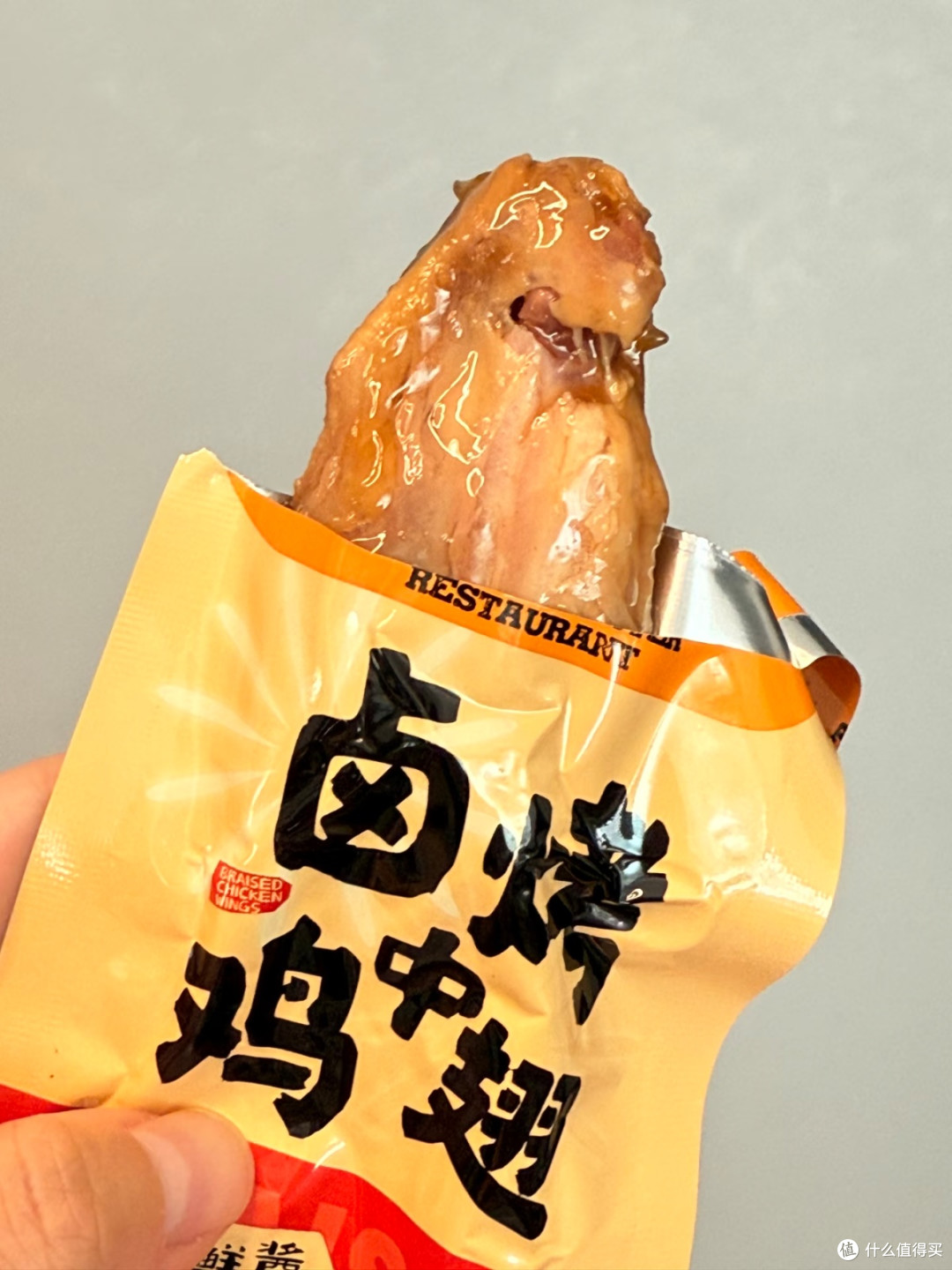 烧肉达人卤烤鸡中翅,世界杯观赛的解馋神器