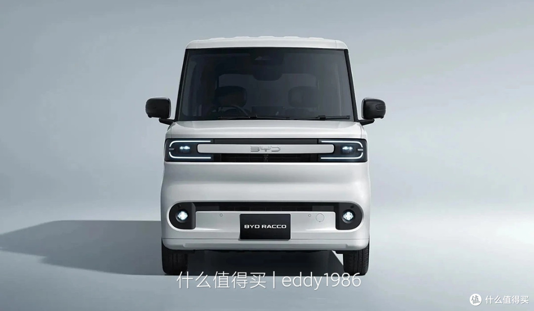 比亚迪K-car RACCO 7月28日上市,续航300km配置拉满