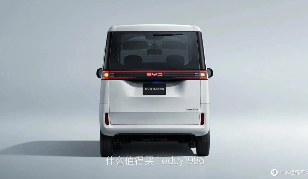 比亚迪K-car RACCO 7月28日上市,续航300km配置拉满