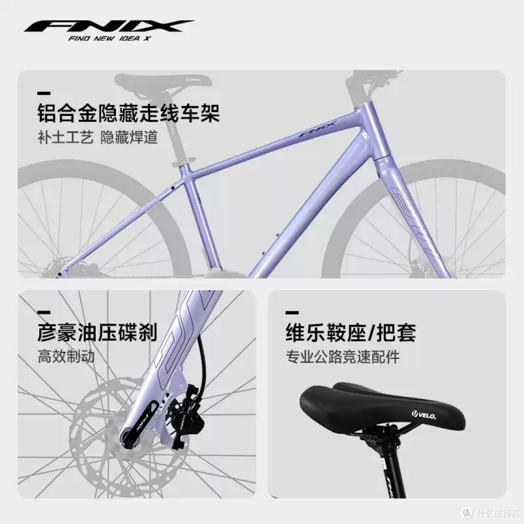 颜值与实力并存！这辆平把公路车太好骑了