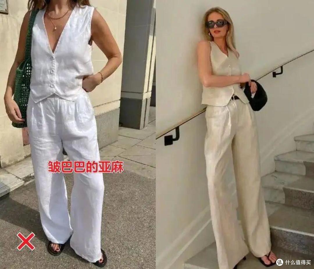 进入夏天以后才发现,今年流行将马甲外穿,轻松穿出松弛的老钱风