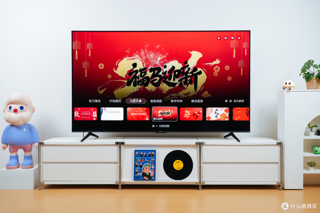 熟悉的售价,越级的进化:雷鸟鹤6 Ultra 26款上手