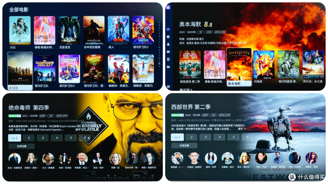 熟悉的售价,越级的进化:雷鸟鹤6 Ultra 26款上手
