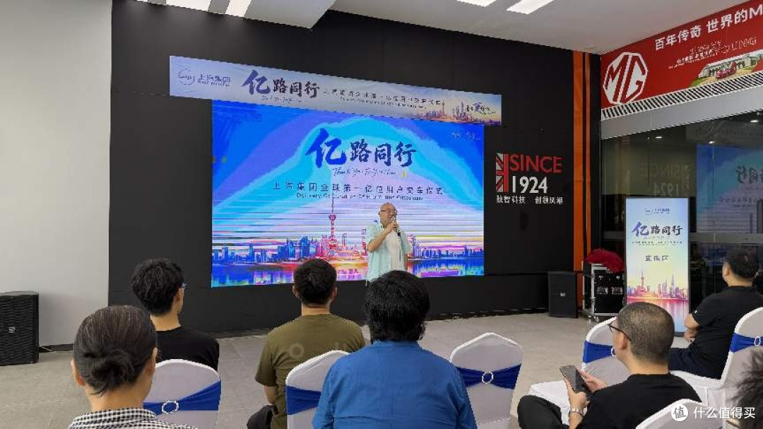 汽车圈的重磅炸弹!上汽拿下中国首个亿级车企勋章,令人刮目相看