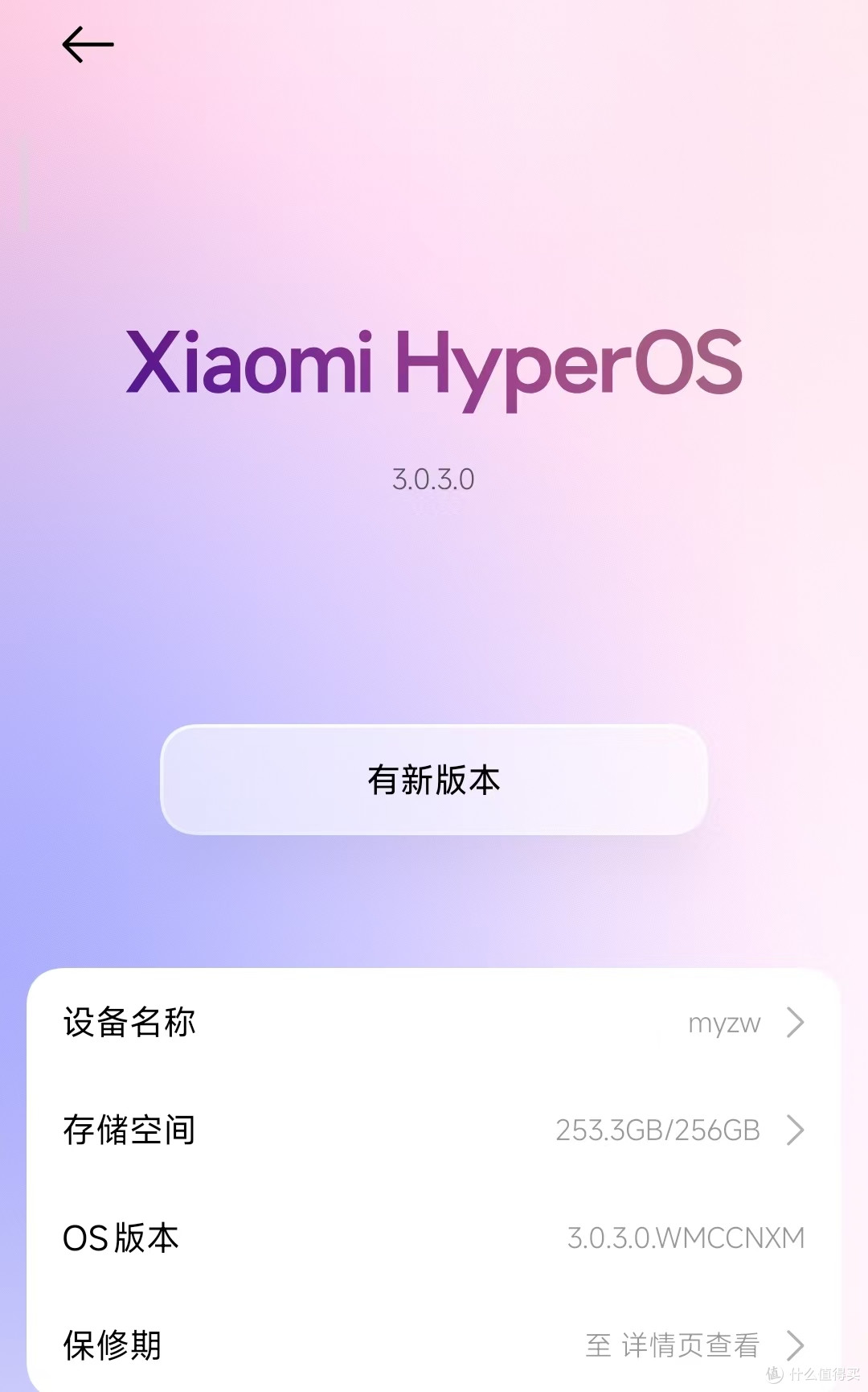 拒绝月租、告别扩容费!百元U盘提供的概念省钱NAS