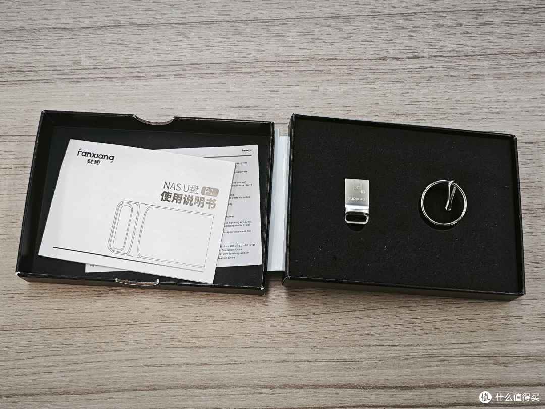 拒绝月租、告别扩容费!百元U盘提供的概念省钱NAS