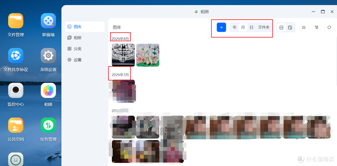 拒绝月租、告别扩容费!百元U盘提供的概念省钱NAS