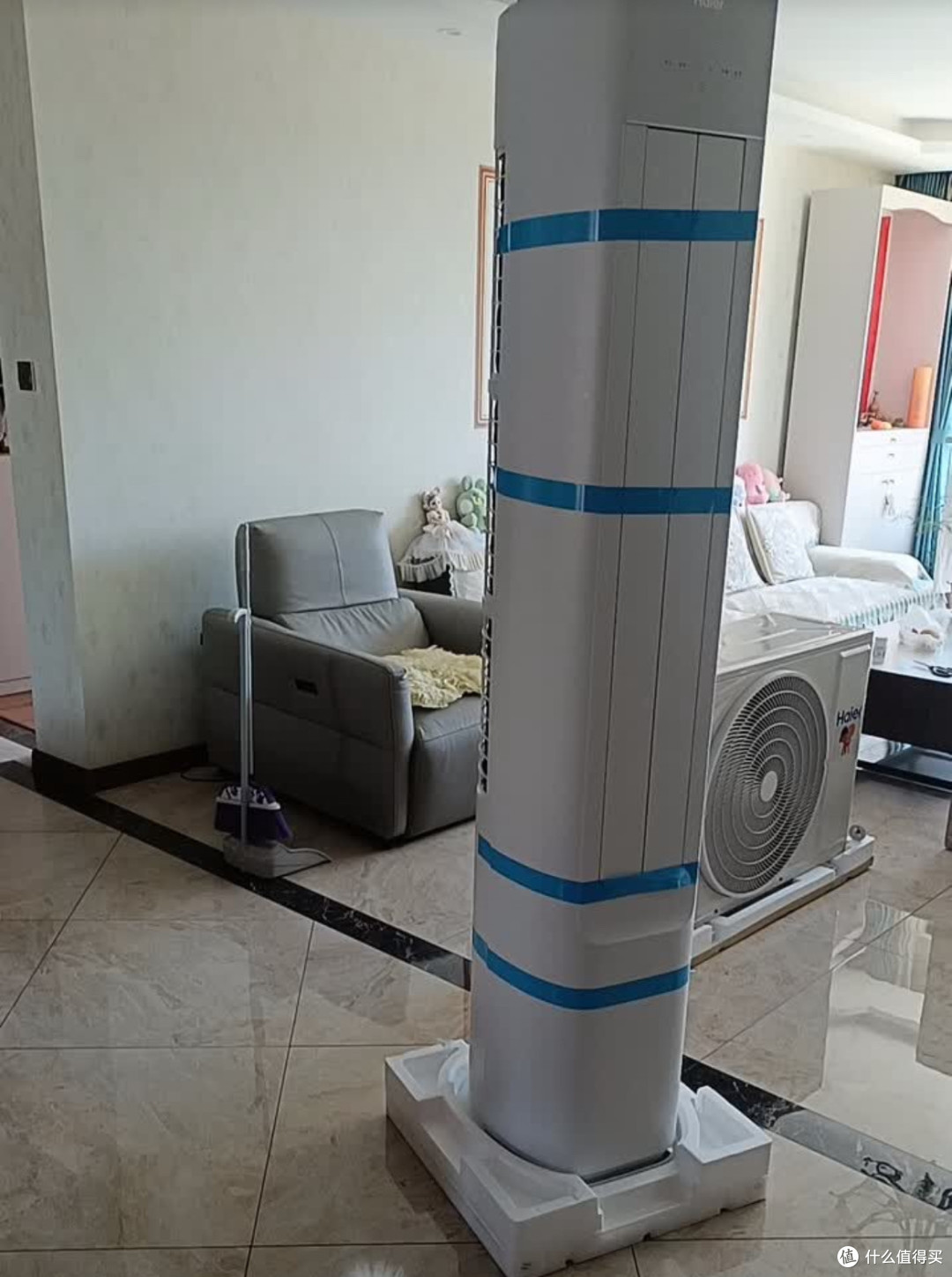 海尔空调净省电Plus大3匹柜机