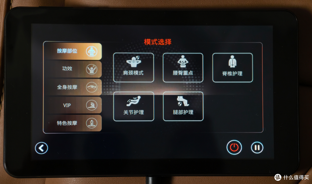 哎哟!你怎么猛攻我下盘??双机芯德奈福M6深度体验分享
