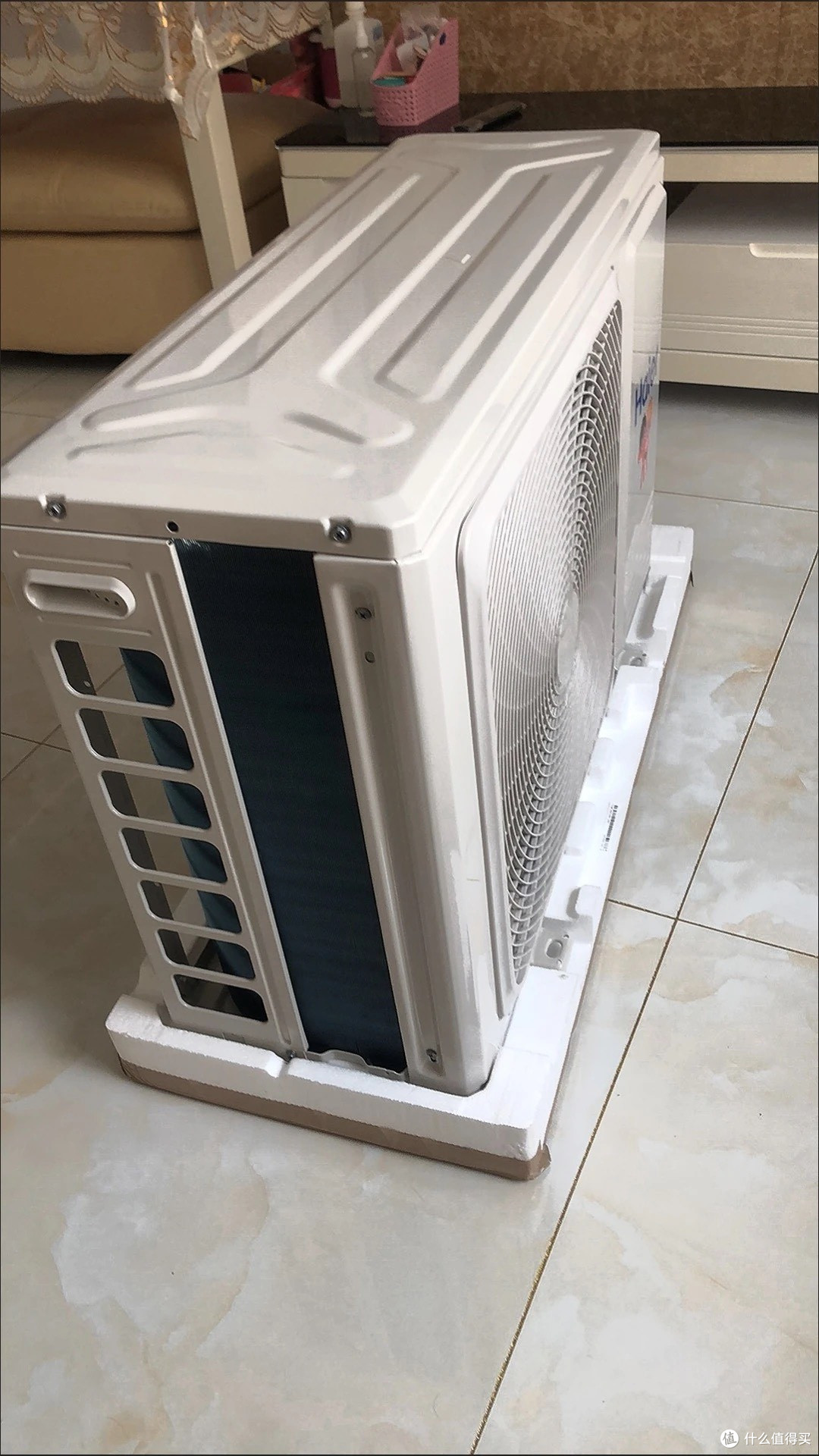 海尔空调：省电舒适新选择