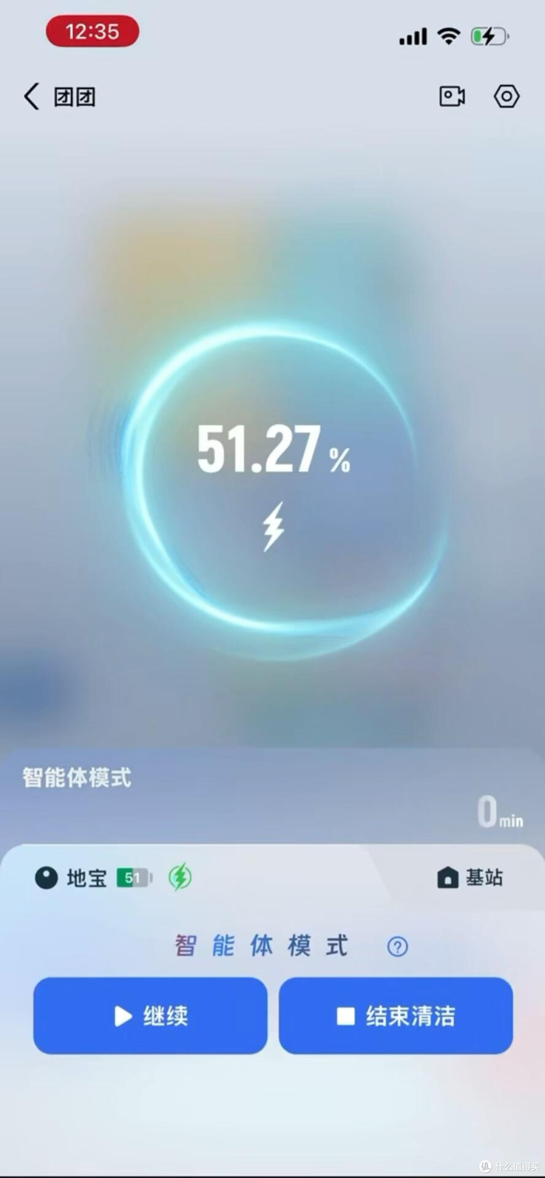 科沃斯T90 PRO:真解放双手的扫地机