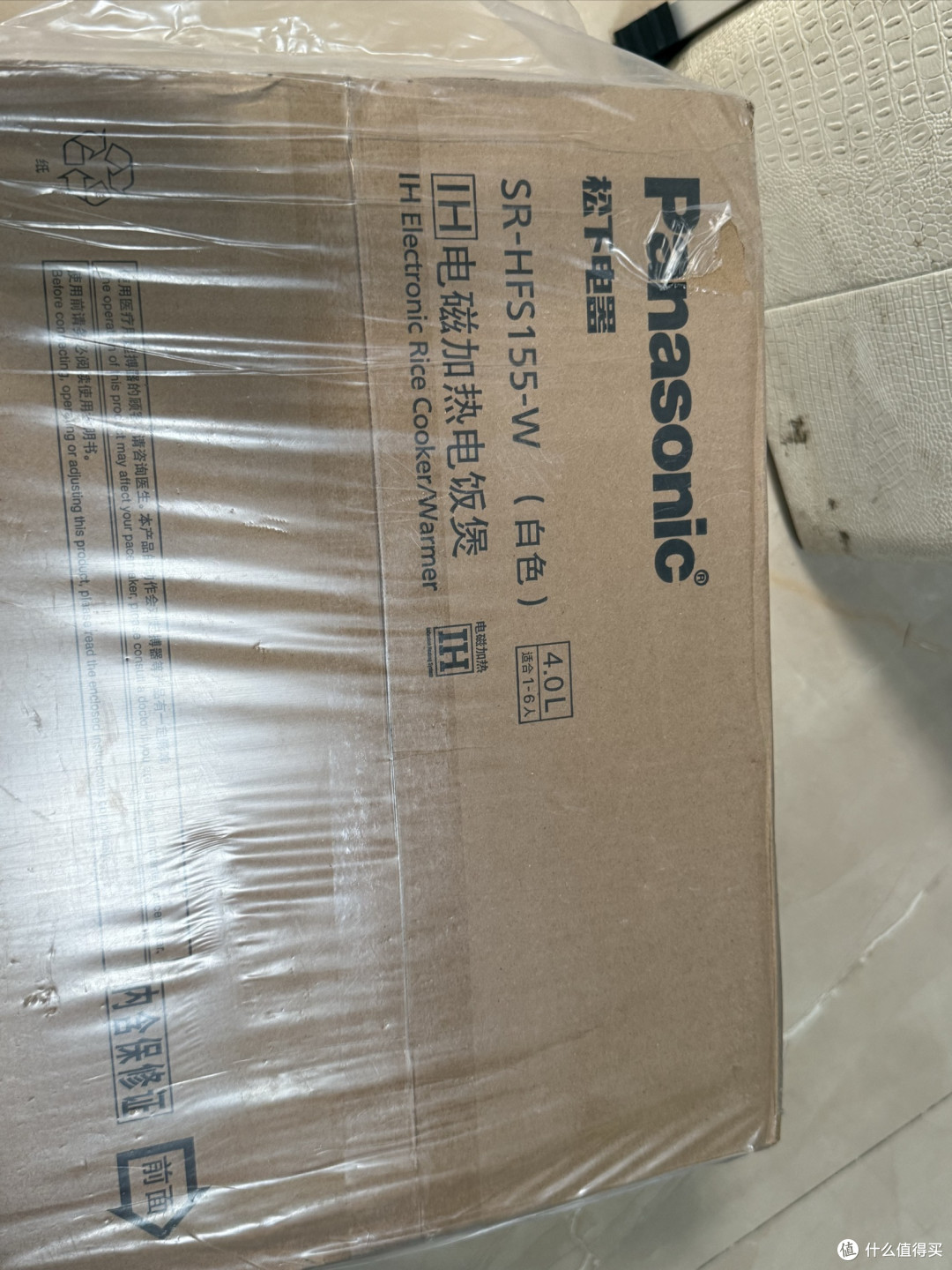 松下SR-HFS155-W这款IH电饭煲目前售价677元，值不值得买