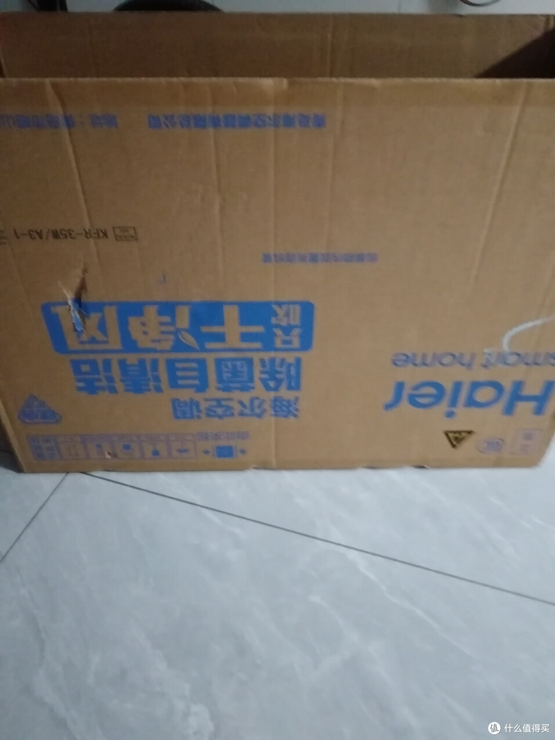 为了不再跟电费账单较劲,我把卧室空调换成了海尔净省电Plus