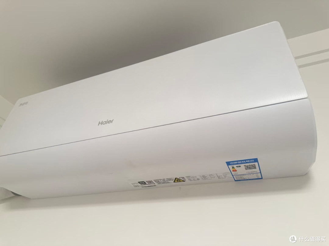 海尔净省电plus 1.5匹挂机:真正能把电费打下来的空调