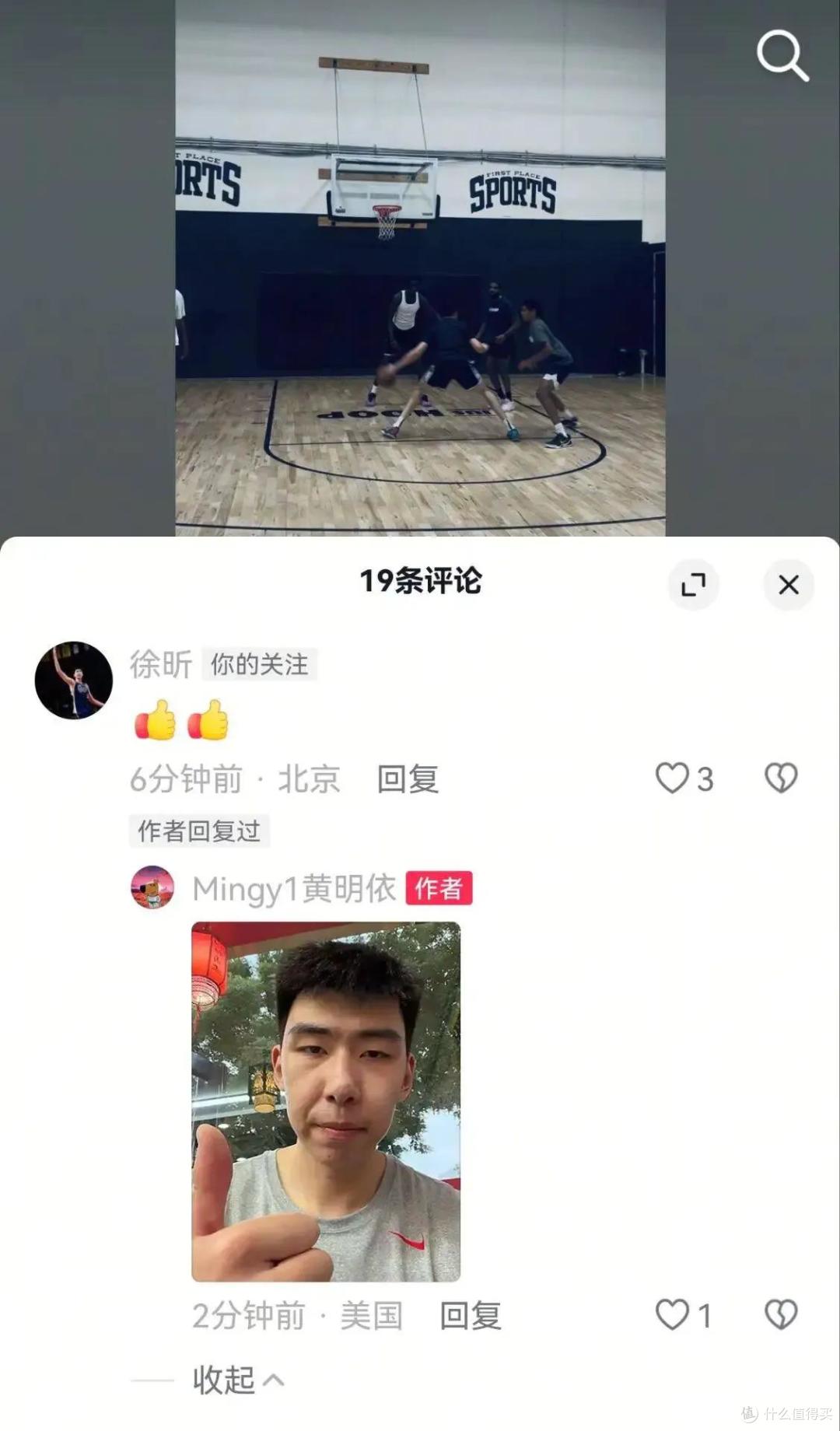 黄明依也开始努力训练,能顶替王少杰吗?或被租借出去获得锻炼