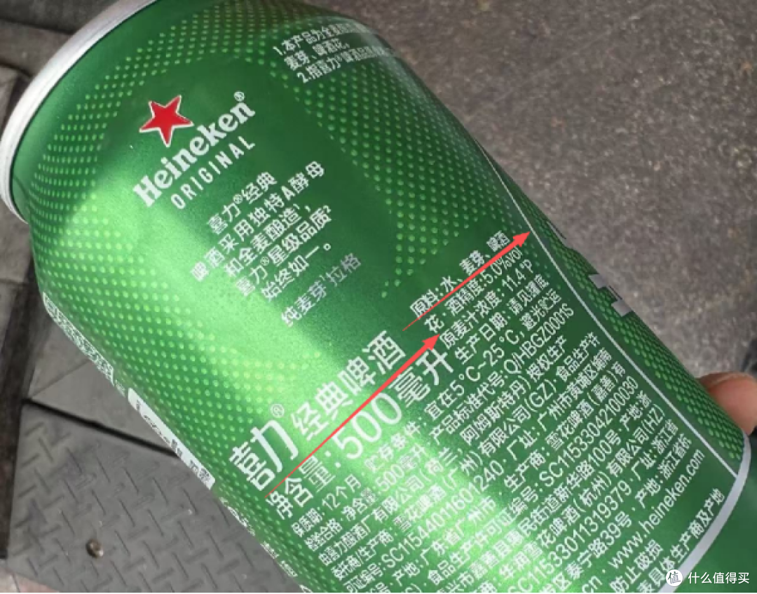 什么啤酒口感好？这5款啤酒很有名，0大米，口感纯正
