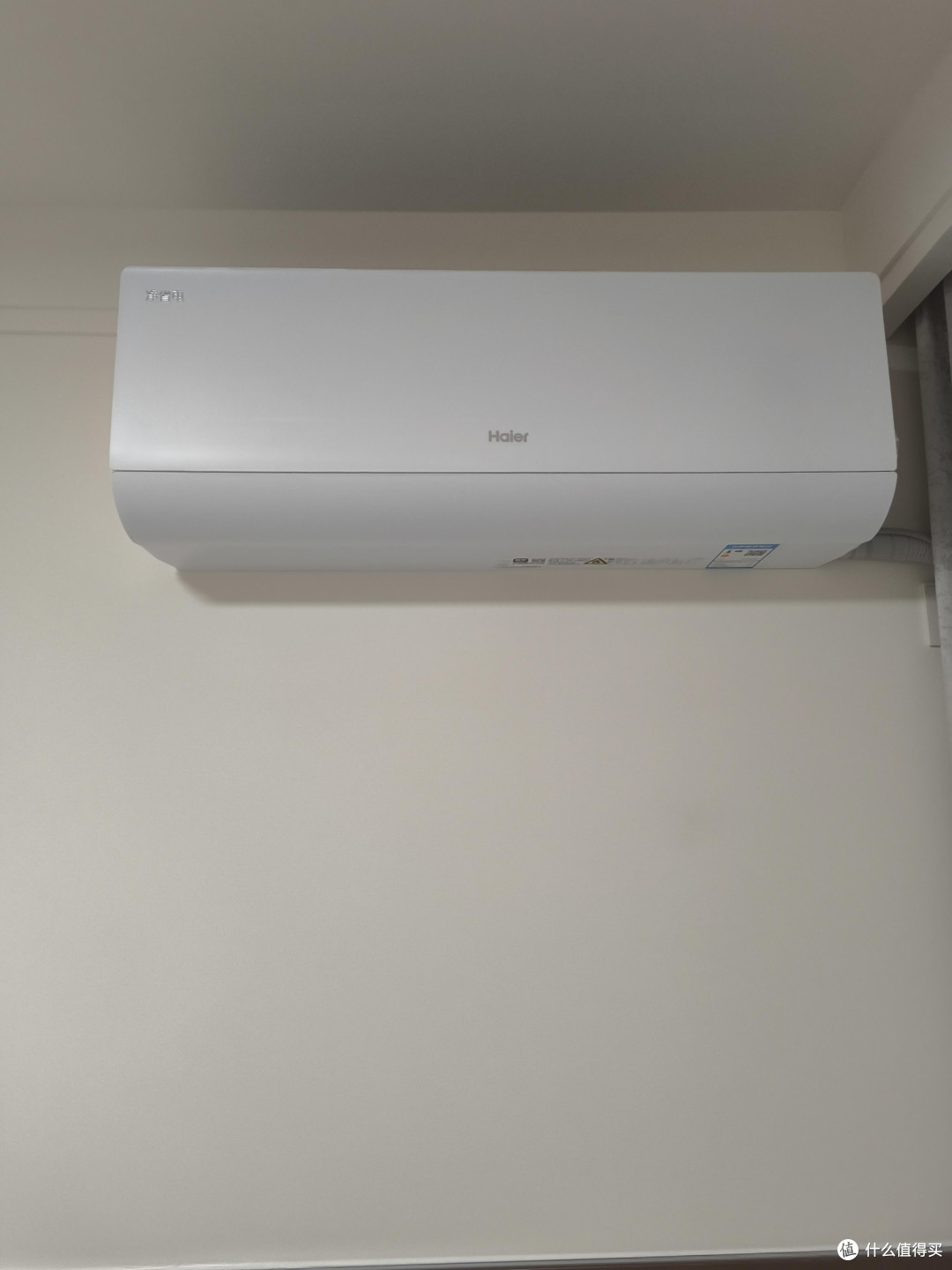 海尔净省电Plus:高效制冷制热