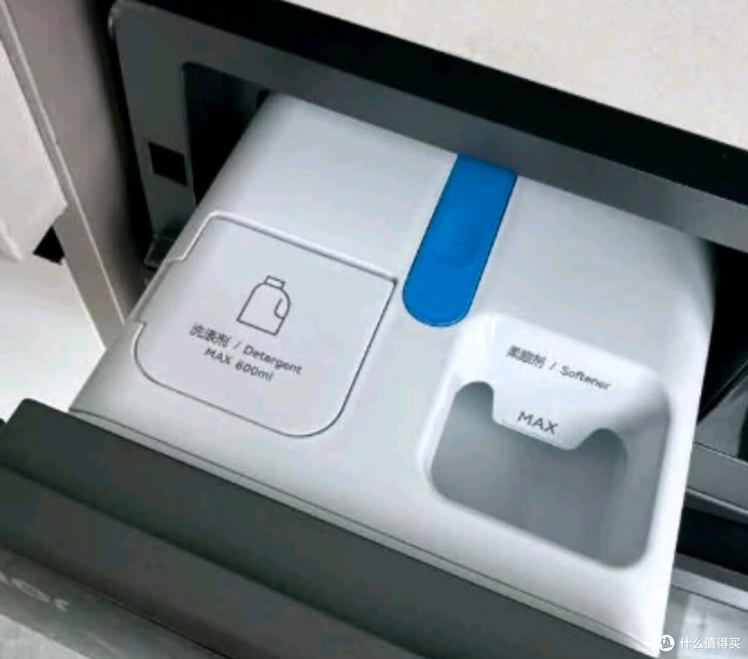 618“捡到宝”!海尔这台洗衣机,把我家的洗衣难题一次解决了