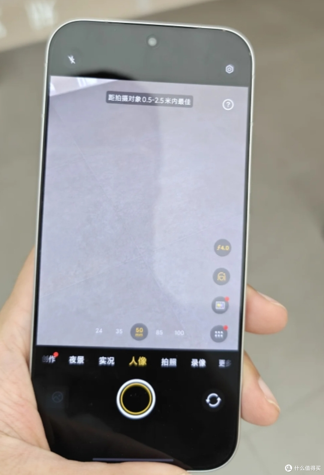 vivoS60发布，元气版和标准版相差600元，看好区别，别选错！