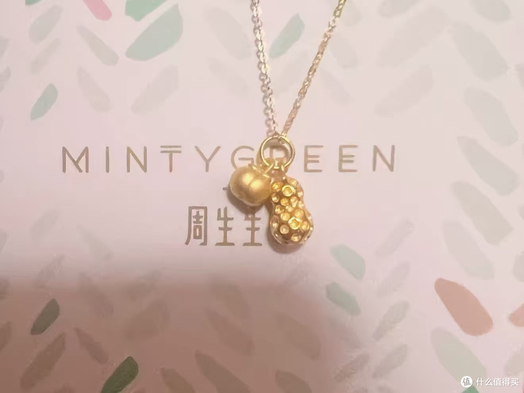 🍅周生生 mini 好事发生吊坠|足金好柿花生,把好运戴身上✨