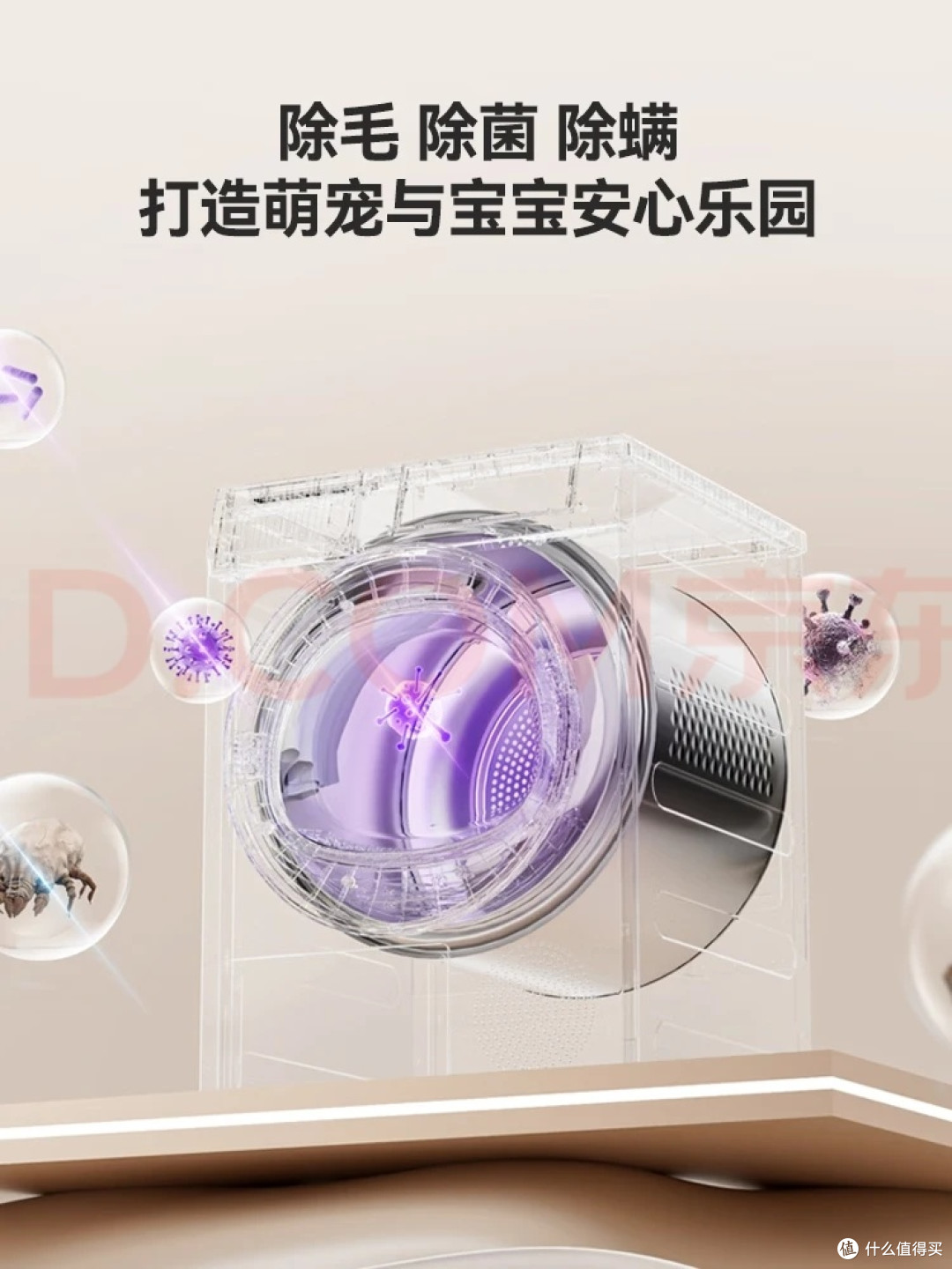 2026款JZHGJ-R2热泵烘干机评测