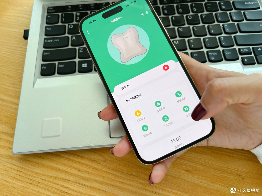app使用非常方便。