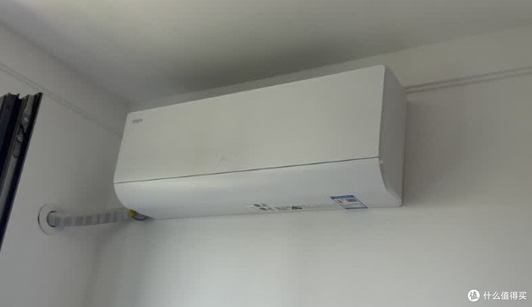 海尔2匹空调:智能省电舒适体验