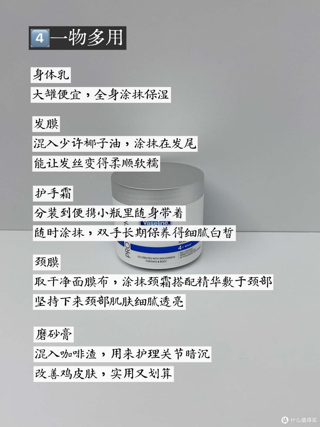 618省钱攻略:精准卡点与多层优惠
