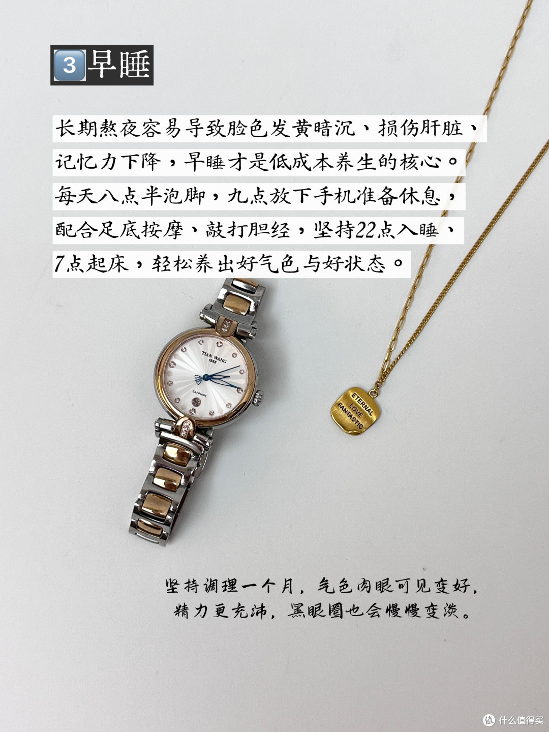 618省钱攻略:精准卡点与多层优惠