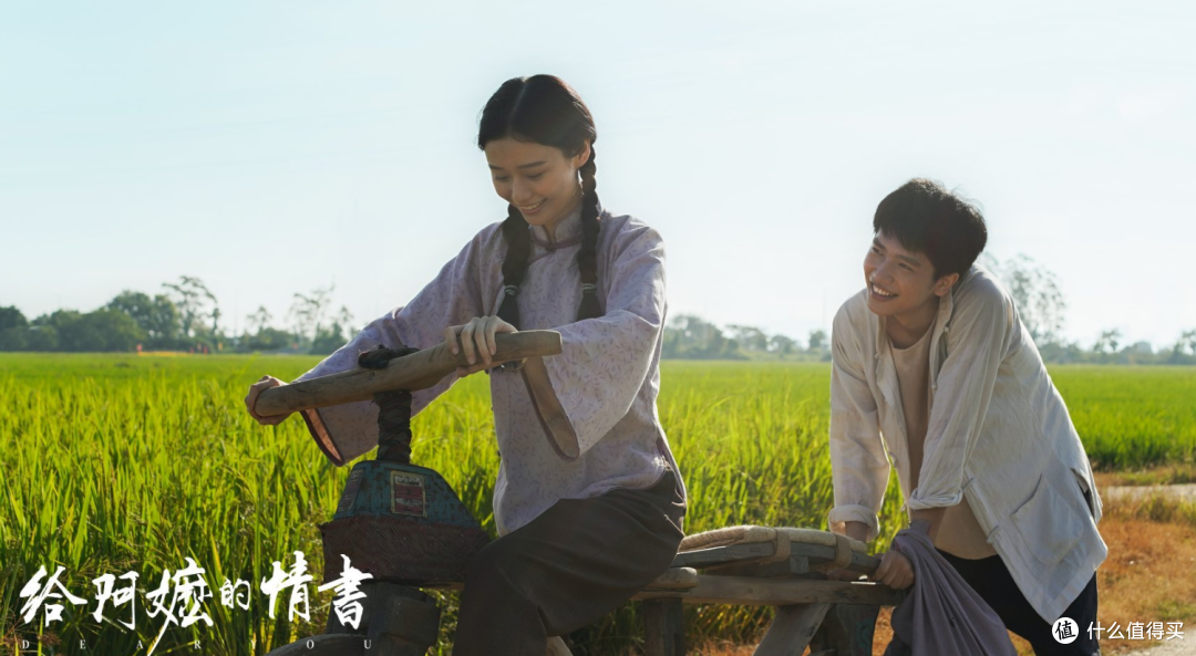 纸短情长,感人肺腑-给阿嬷的情书配得上五星好评