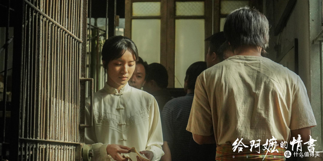 纸短情长,感人肺腑-给阿嬷的情书配得上五星好评