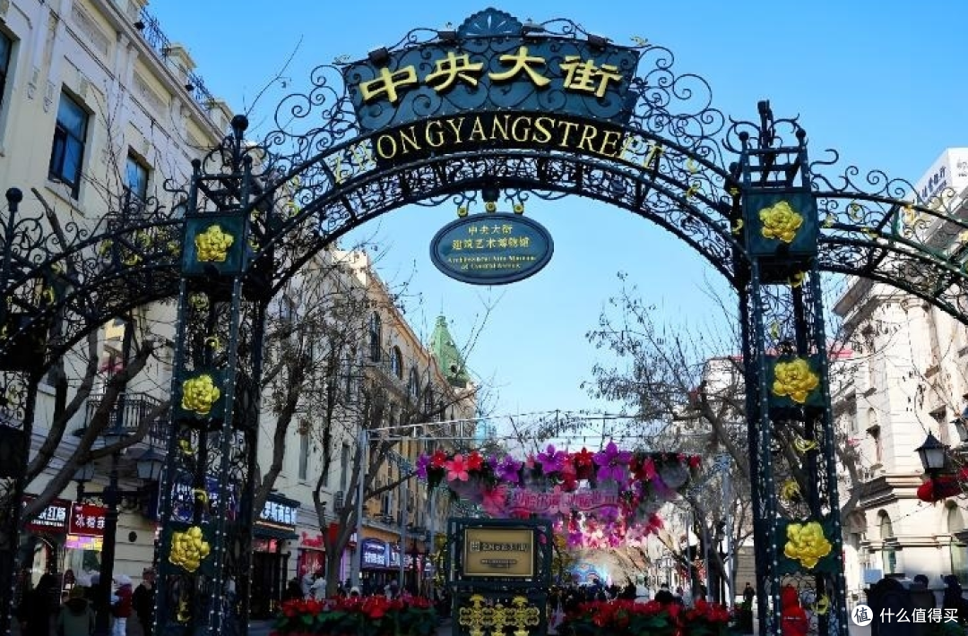 哈尔滨冰雪季旅游指南