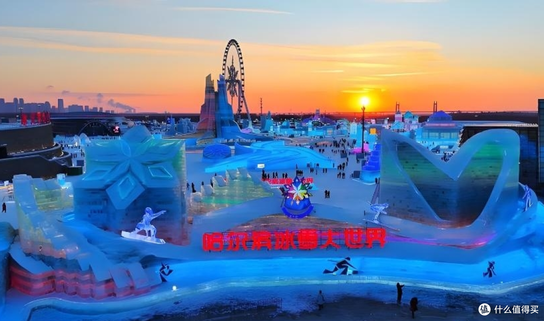 哈尔滨冰雪季旅游指南