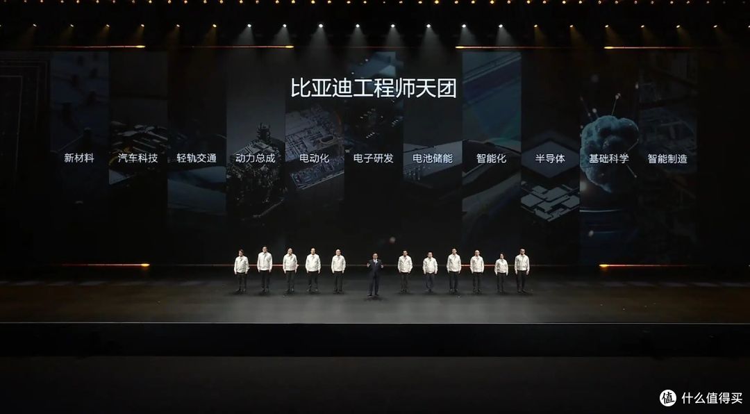 比亚迪承诺为城市领航安全兜底:怎么兜、兜多久?有哪些免责条款